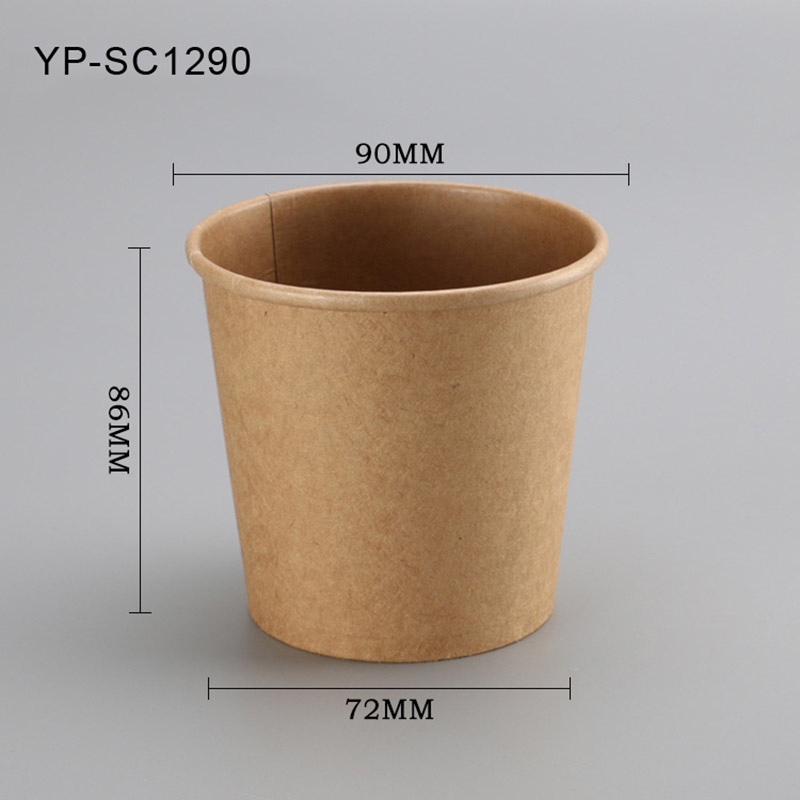 YP-SC1290