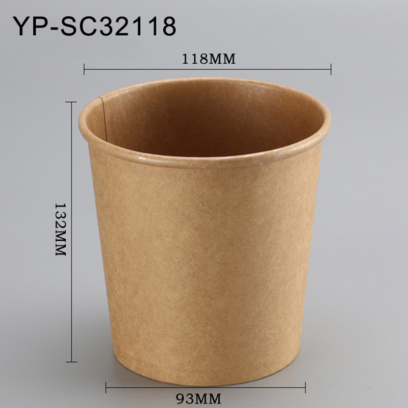 YP-SC32118