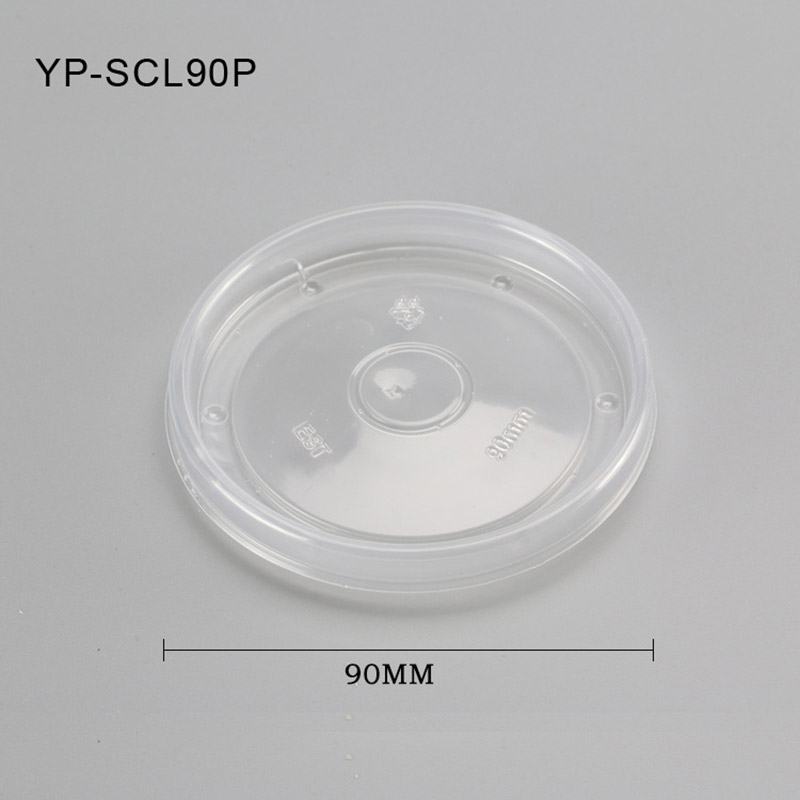YP-SCL90P