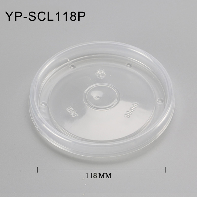 YP-SCL118P