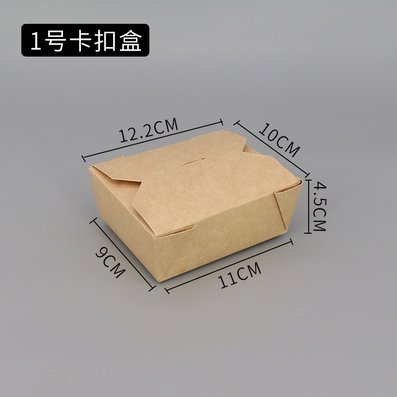 YP-B001CP