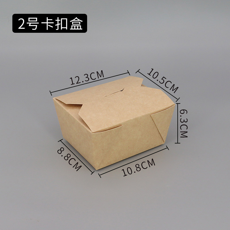 YP-B002CP