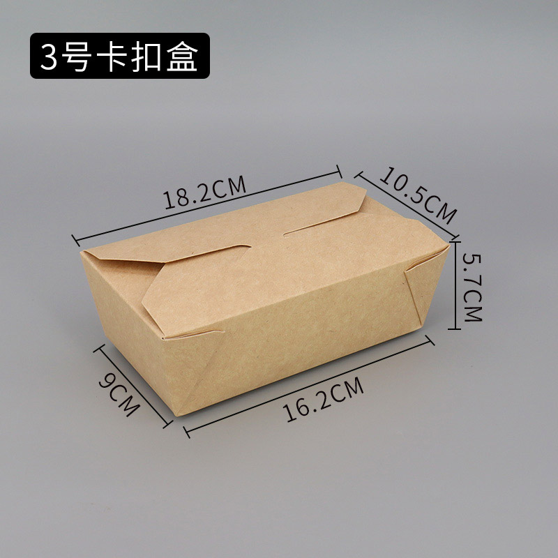 YP-B003CP