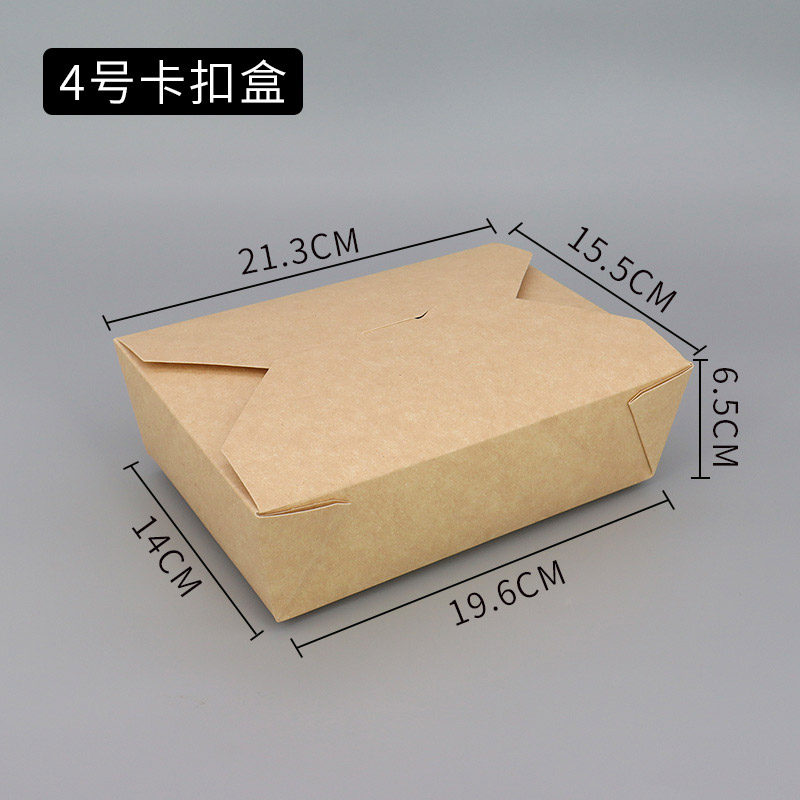 YP-B004CP
