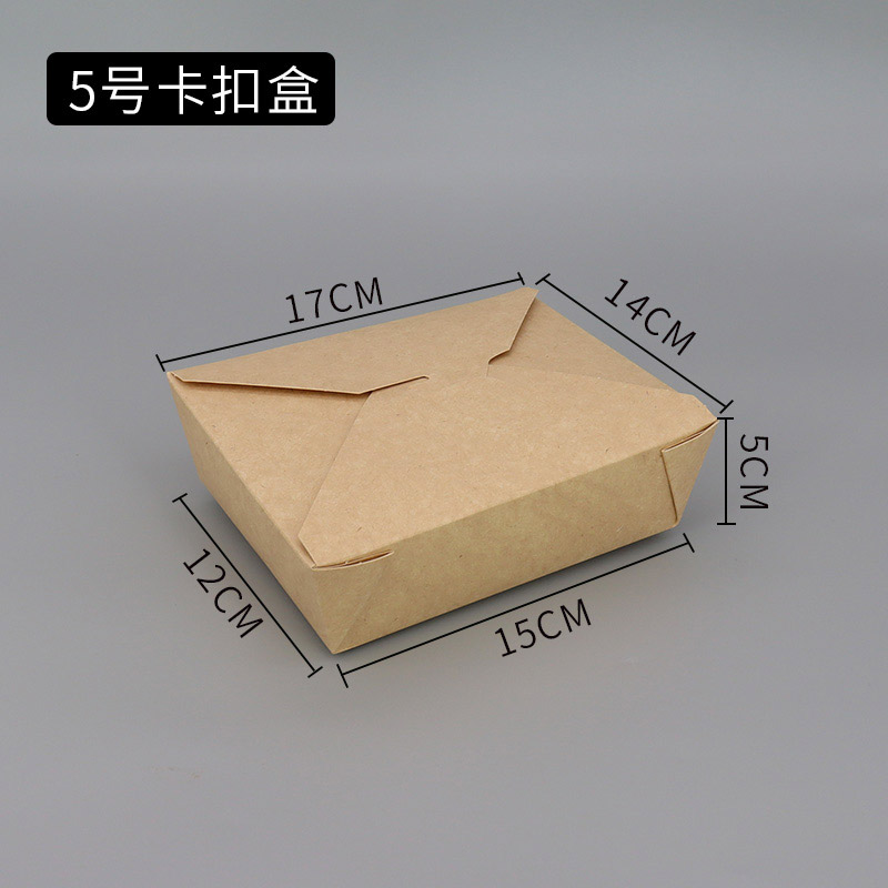 YP-B005CP