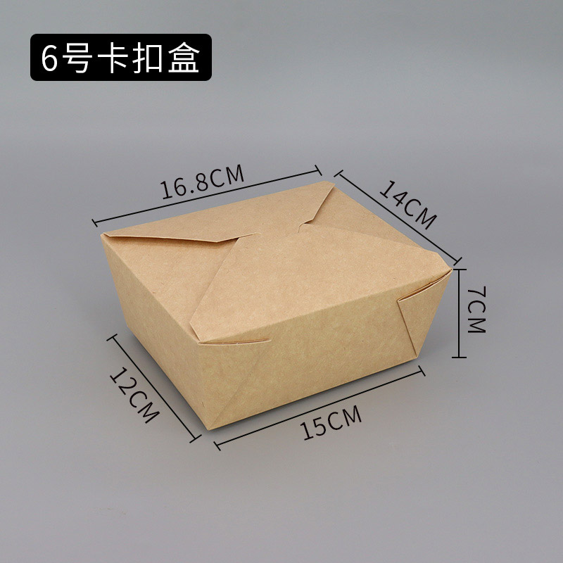 YP-B006CP