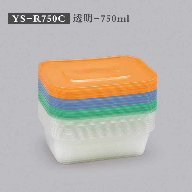 YS-R750C三色