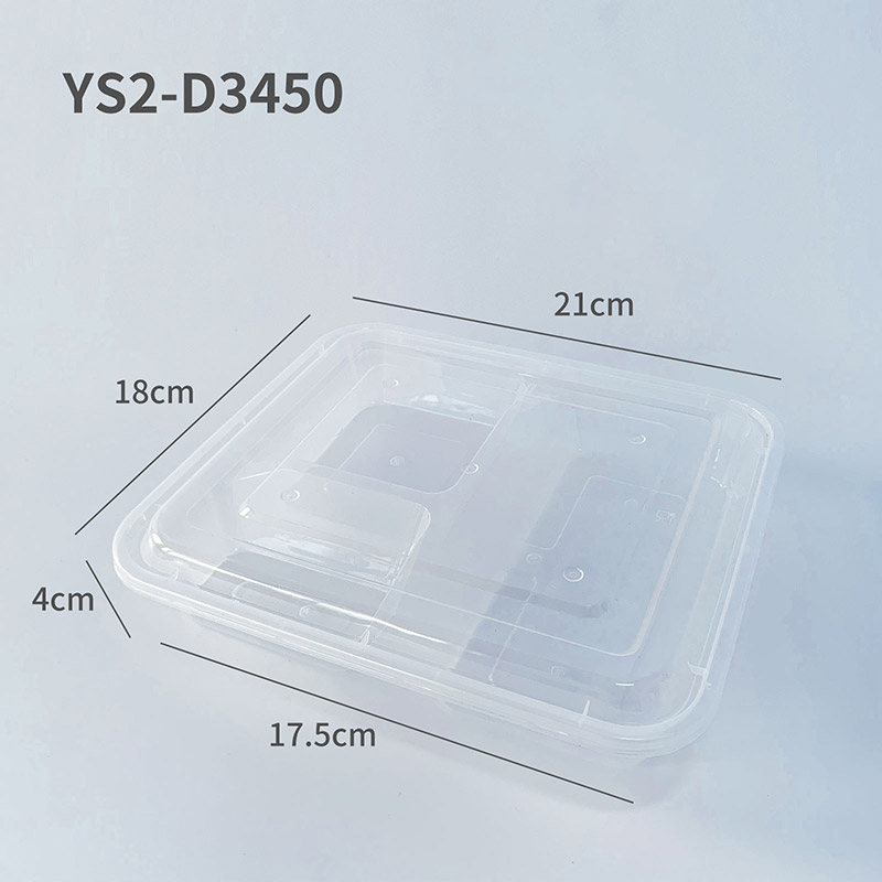 YS2-D3450