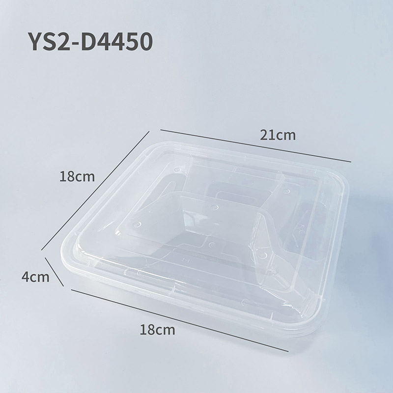 YS2-D4450