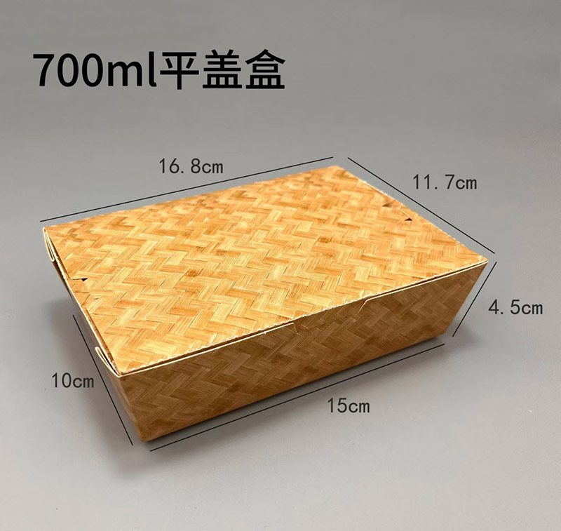 YP-B011CP-(3)